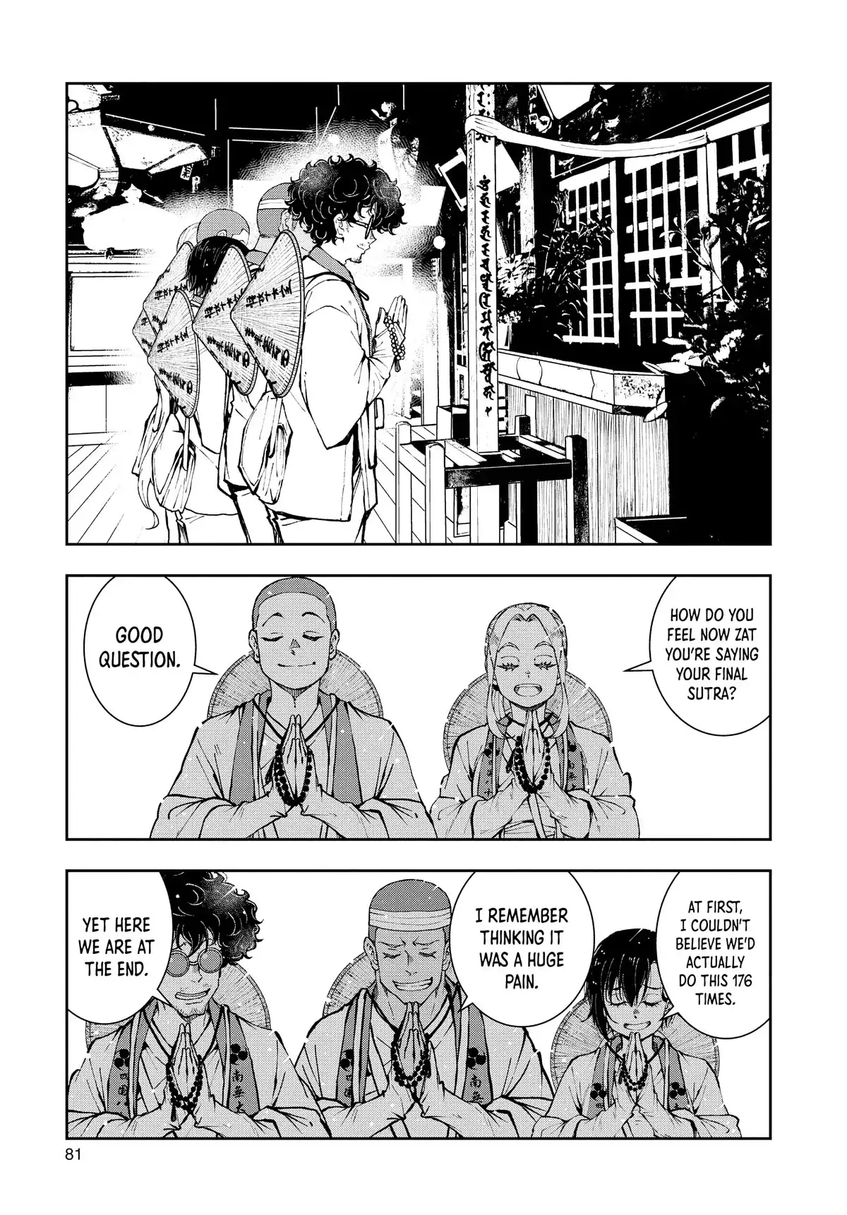 Zombie 100 ~Zombie ni Naru Made ni Shitai 100 no Koto~ Chapter 40 35